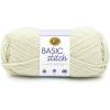 Beige Heather